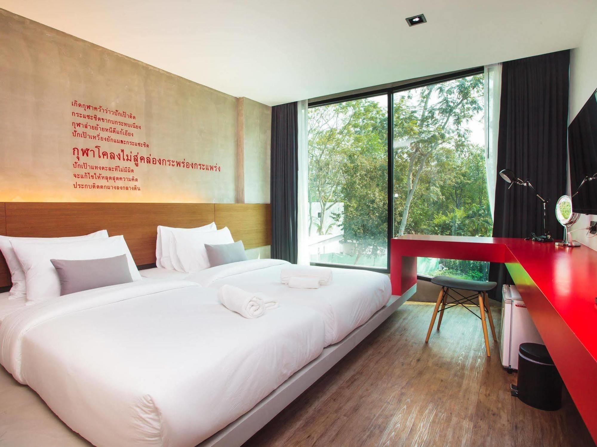 Stellars Samed Resort Koh Samet Екстер'єр фото