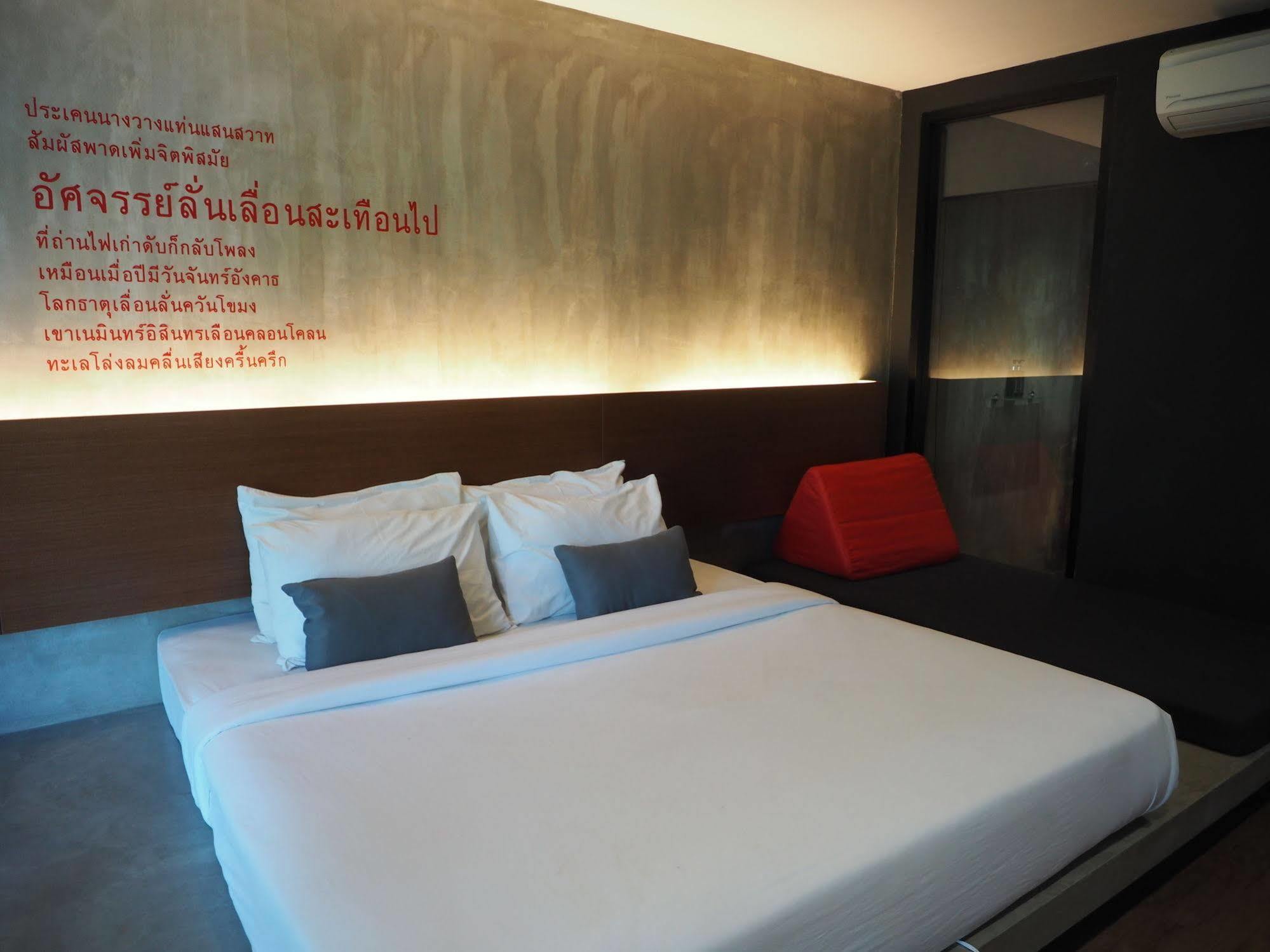 Stellars Samed Resort Koh Samet Екстер'єр фото