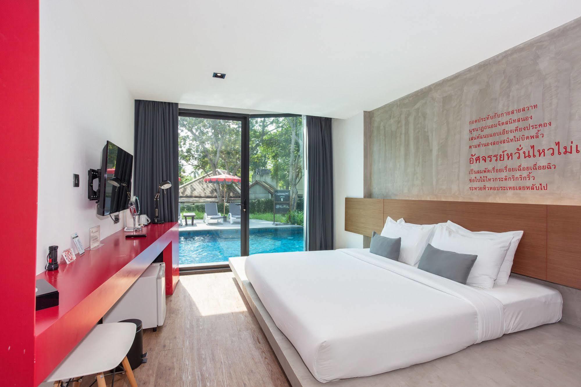 Stellars Samed Resort Koh Samet Екстер'єр фото