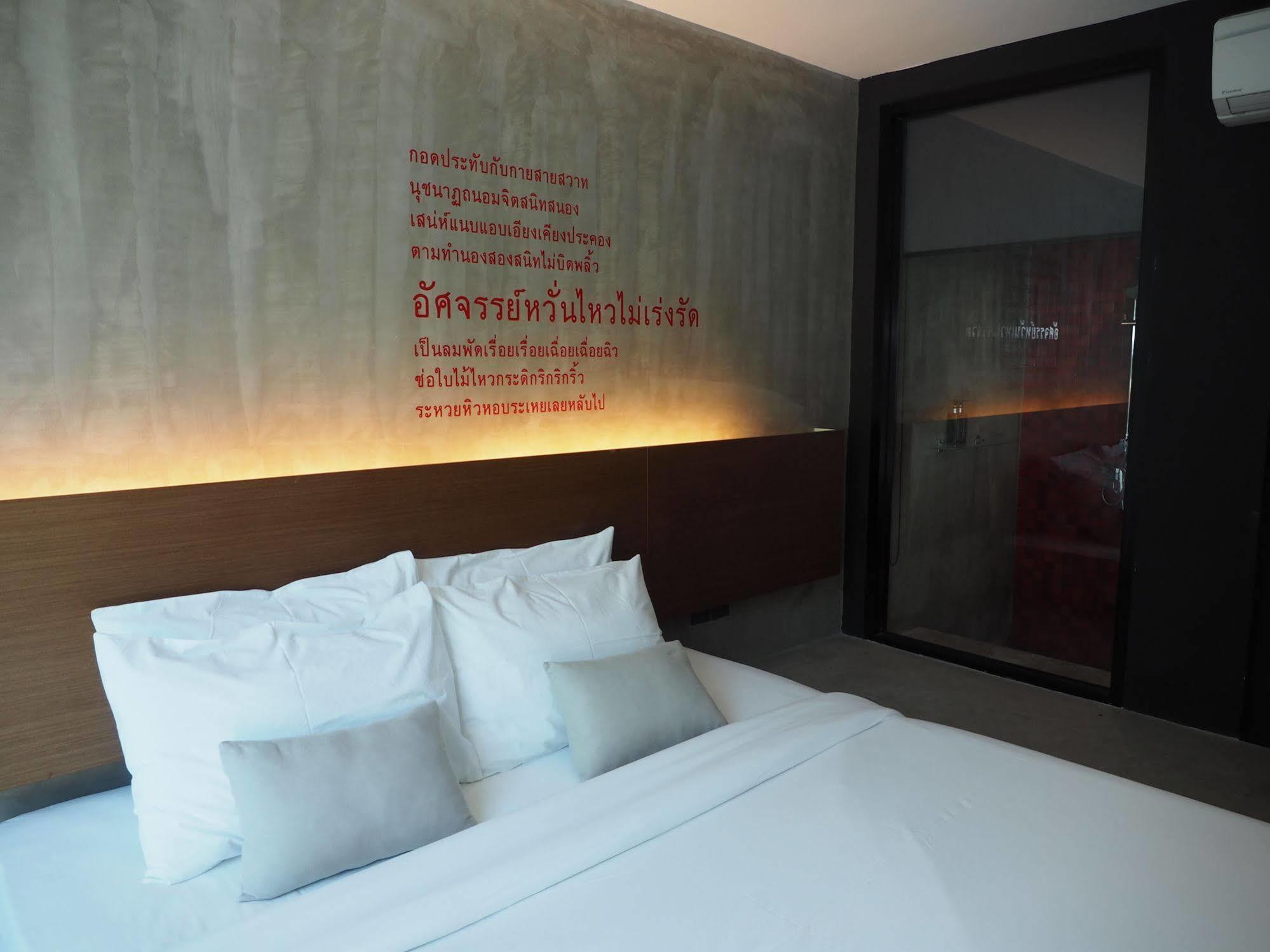 Stellars Samed Resort Koh Samet Екстер'єр фото