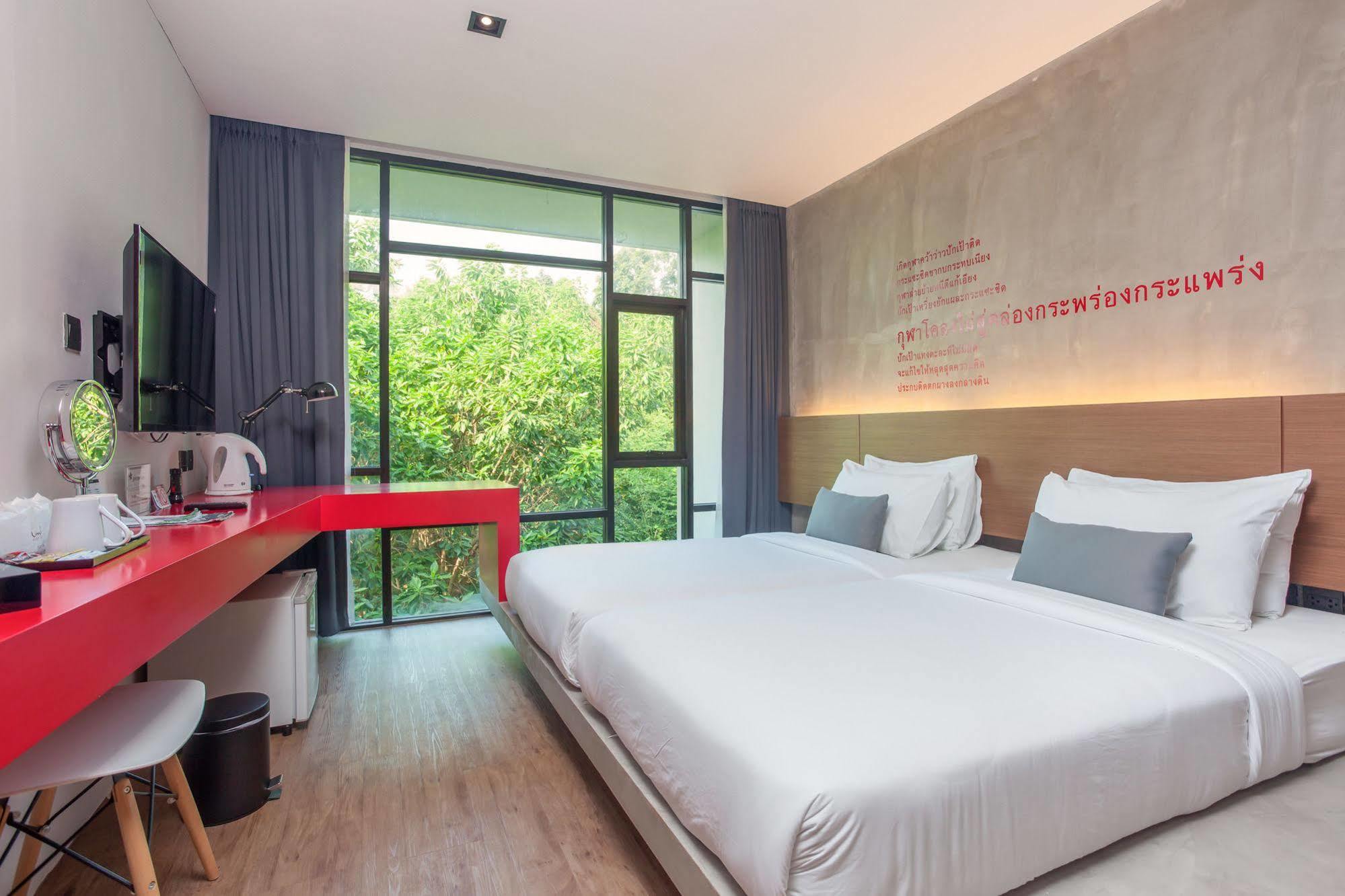 Stellars Samed Resort Koh Samet Екстер'єр фото